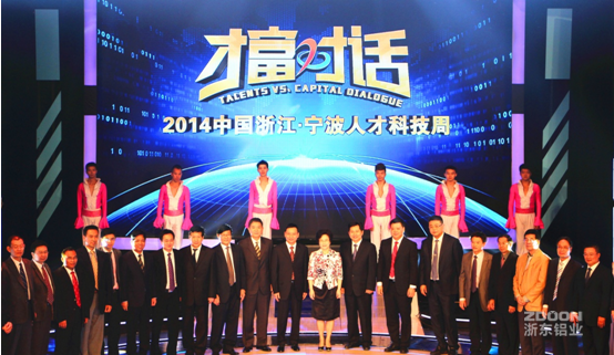 QQ截圖20140929094216.png