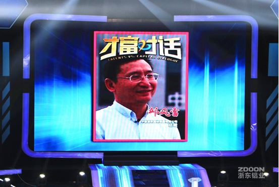 QQ截圖20140929092405.png