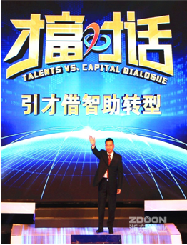 QQ截圖20140929092422.png